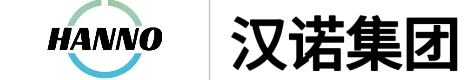 汉诺数智（四川）科技集团有限公司